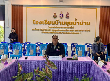 ต้อนรับ ... พารามิเตอร์รูปภาพ 78